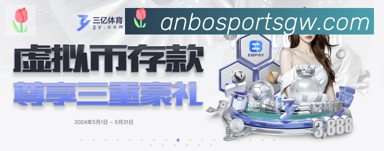 多终端兼容